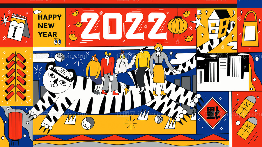 2022年扁平风新年创意插画背景板-源文件